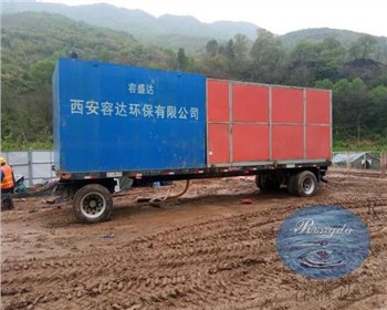 容盛達(dá)泥漿處理設(shè)備